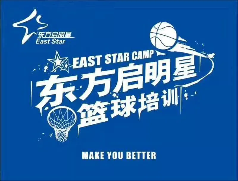 业余篮球爱好者如何借助智能反馈提高比赛表现_2