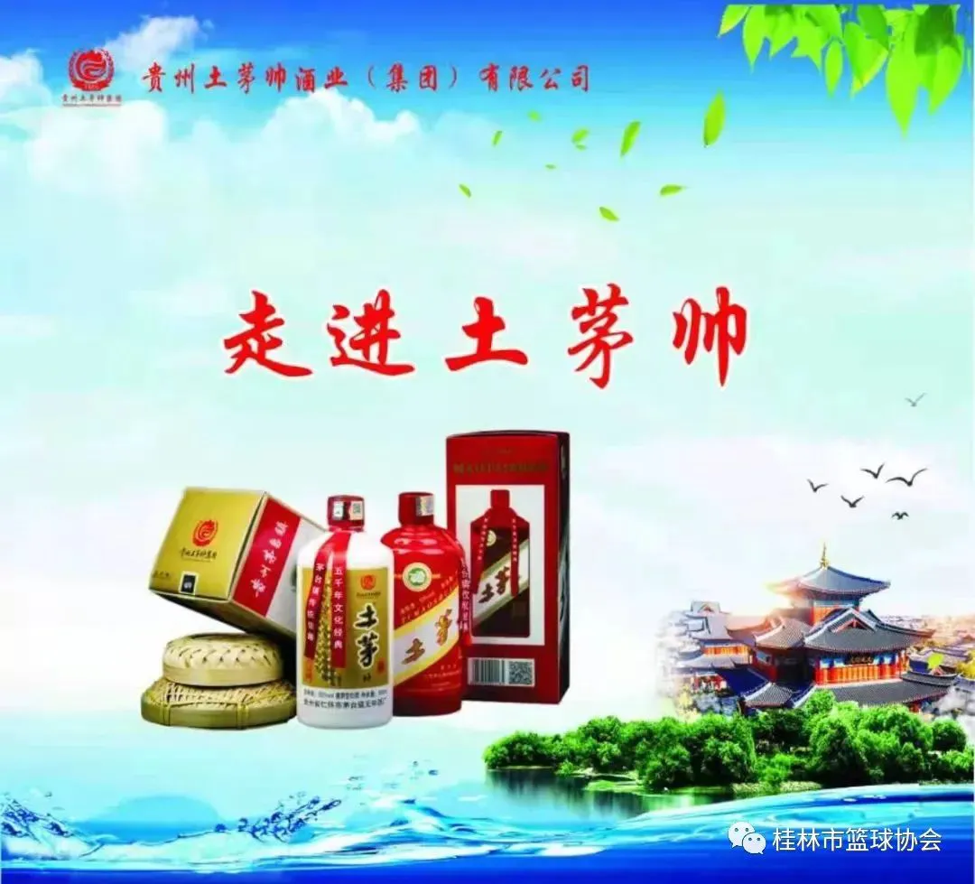 哪里能找到一对一的篮球训练指导_1